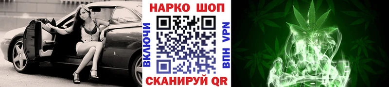 Виды наркоты Сорск Alpha PVP Меф мяу мяу Марихуана
