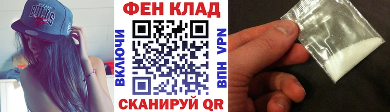 Амфетамин Premium  Сорск 