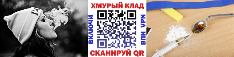 omg маркетплейс  сколько стоит  Сорск  Героин хмурый 