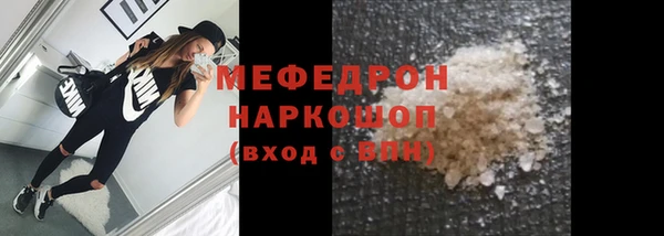 бутик Наволоки