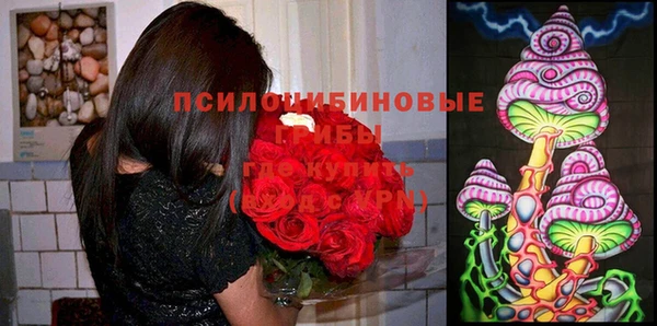бутик Наволоки