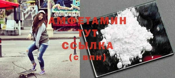 кокс Надым