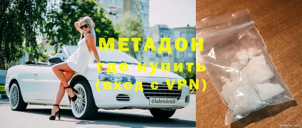 кокс Надым