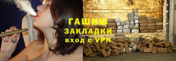 кокс Надым