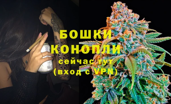 трава Абдулино