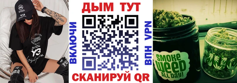 Канабис SATIVA & INDICA блэк спрут зеркало Сорск где найти